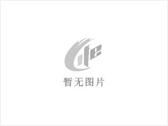下曲石油公司家属院 1室1厅1卫 - 陇南28生活网 ln.28life.net