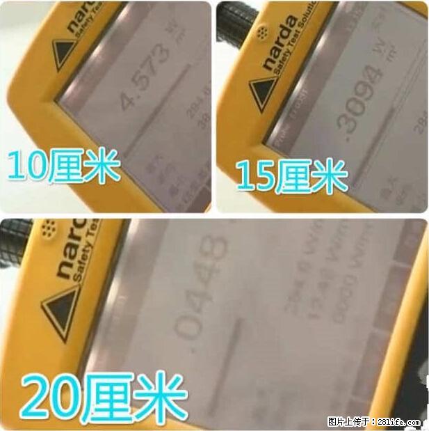 家里的辐射之王竟然是它！比微波炉还高2000倍 - 生活百科 - 陇南生活社区 - 陇南28生活网 ln.28life.net