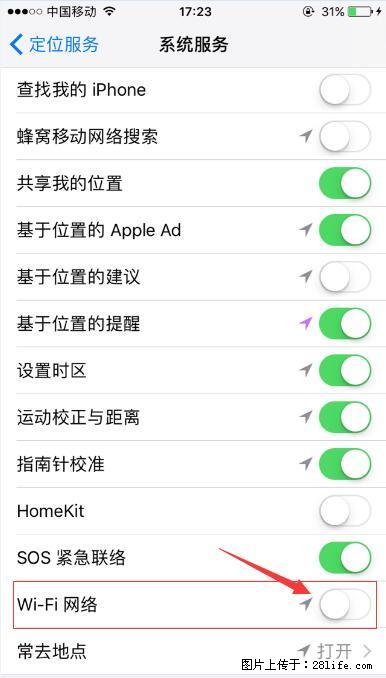 iPhone6S WIFI 不稳定的解决方法 - 生活百科 - 陇南生活社区 - 陇南28生活网 ln.28life.net
