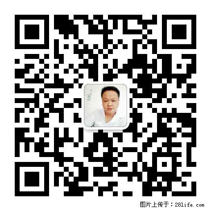 灌阳县文市镇春辉石材厂 www.shicai18.com - 网站推广 - 广告专区 - 陇南分类信息 - 陇南28生活网 ln.28life.net
