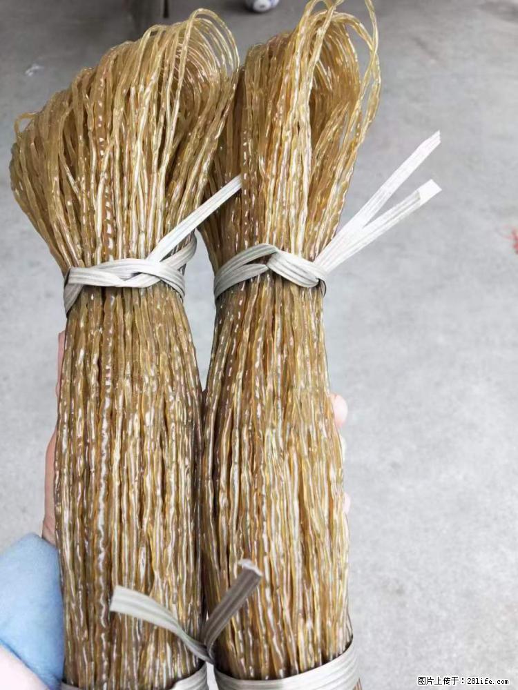 【灌阳正宗红薯粉】美女家里自己做的，干净卫生，假一赔十，价格合理，抢购电话：13737312895 - 土特产 - 饮食特产 - 陇南分类信息 - 陇南28生活网 ln.28life.net