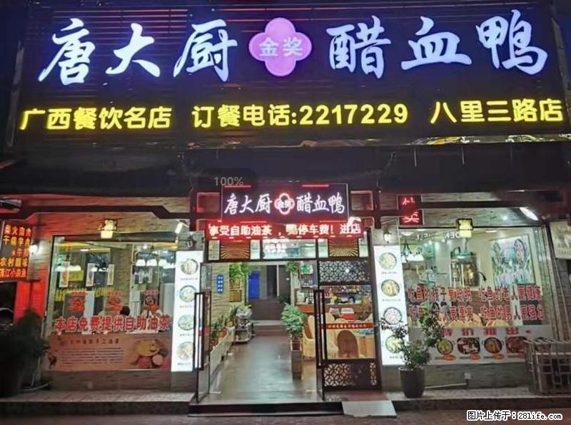 【旅游攻略】来桂林旅游，推荐您去尝尝这几家桂林特色美食 - 美食天地 - 陇南生活社区 - 陇南28生活网 ln.28life.net