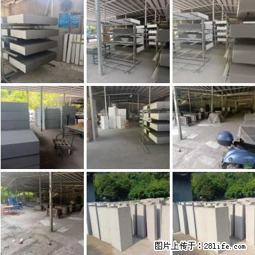 桂林三象建筑材料有限公司，专业生产EPS、GRC构件 - 新手上路 - 陇南生活社区 - 陇南28生活网 ln.28life.net