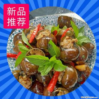 （舌尖上的乡村）灌阳：让人口齿留香的田螺酿 - 2023年07月31日 桂林日报第6版刊发 - 陇南28生活网 ln.28life.net