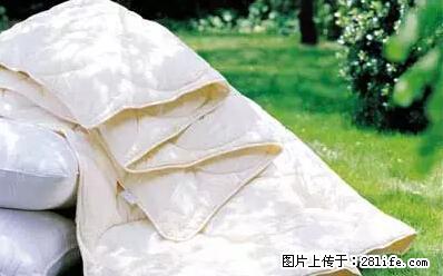 被子有异味？只要这样做，比晒太阳还强100倍！ - 家居生活 - 陇南生活社区 - 陇南28生活网 ln.28life.net