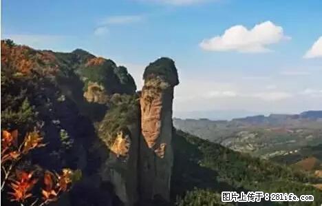 让人脸红的流氓景点，大自然真的有点色 - 灌水专区 - 陇南生活社区 - 陇南28生活网 ln.28life.net