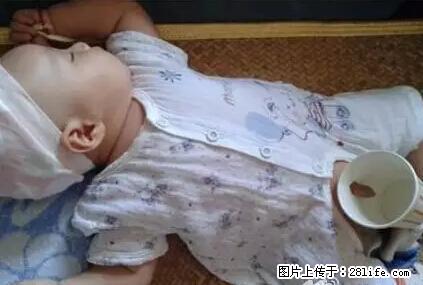 笑癫了！一女的怀孕三年未生，他终于忍不住了... - 娱乐八卦 - 陇南生活社区 - 陇南28生活网 ln.28life.net