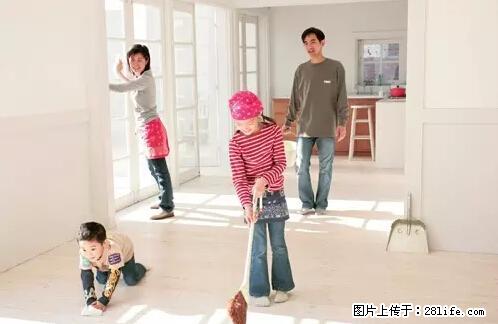 房子千万不要这么装修，知道真相的我好后悔！ - 家居生活 - 陇南生活社区 - 陇南28生活网 ln.28life.net