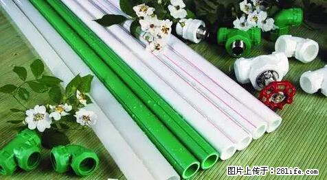房子千万不要这么装修，知道真相的我好后悔！ - 家居生活 - 陇南生活社区 - 陇南28生活网 ln.28life.net