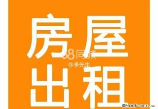 天润家园 2室1厅1卫 - 陇南28生活网 ln.28life.net