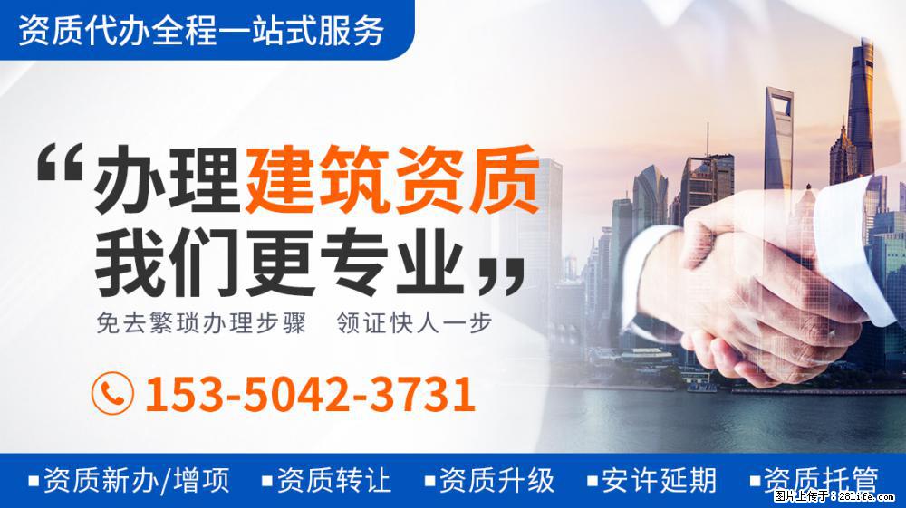 520秀恩爱的还有57岁的高曙光，他是江珊前夫，后娶小16岁娇妻 - 新手上路 - 陇南生活社区 - 陇南28生活网 ln.28life.net