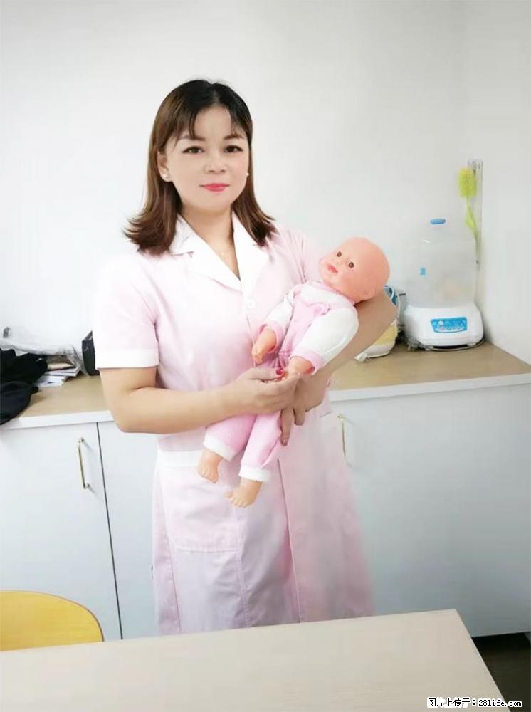 上海高端月子会所招新手月嫂，零基础带教，包吃住 - 职场交流 - 陇南生活社区 - 陇南28生活网 ln.28life.net