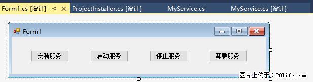 使用C#.Net创建Windows服务的方法 - 生活百科 - 陇南生活社区 - 陇南28生活网 ln.28life.net