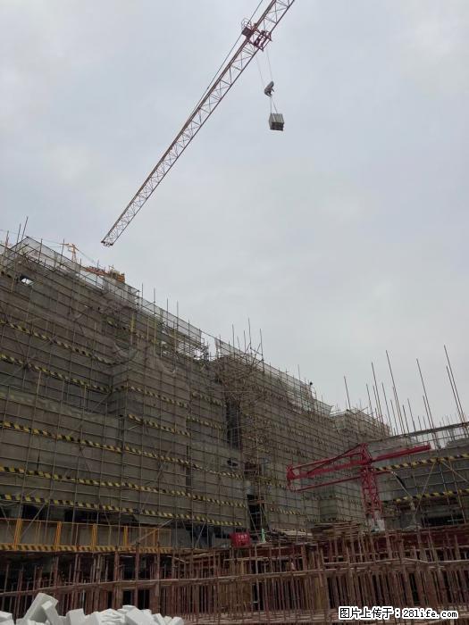 【广西三象建筑安装工程有限公司】广西桂林市时代广场项目 - 家居生活 - 陇南生活社区 - 陇南28生活网 ln.28life.net