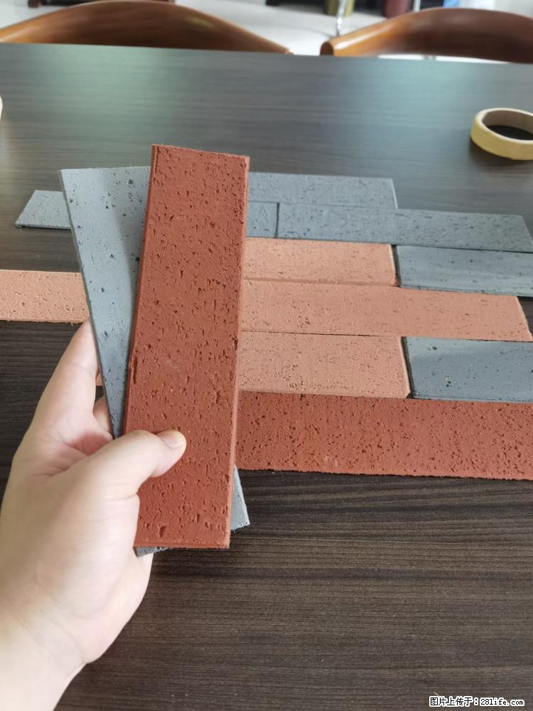 【桂林三象建筑材料有限公司】外墙软瓷（仿古砖） - 新手上路 - 陇南生活社区 - 陇南28生活网 ln.28life.net