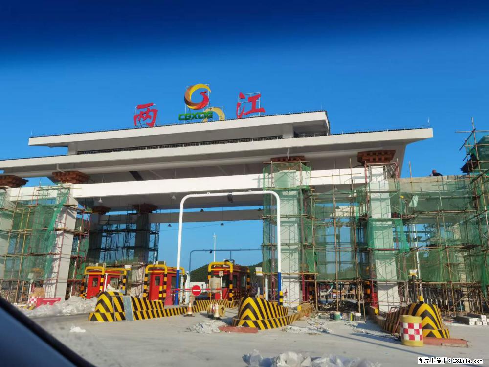 【桂林三象建筑材料有限公司】铝单板外装工程 - 其他广告 - 广告专区 - 陇南分类信息 - 陇南28生活网 ln.28life.net