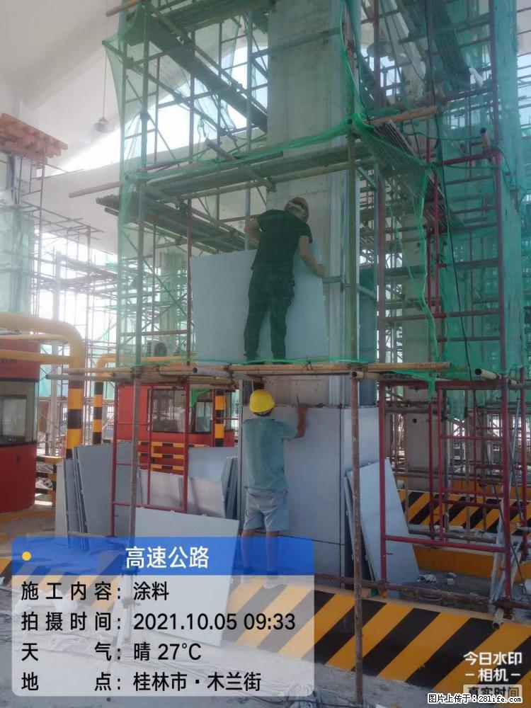 【桂林三象建筑材料有限公司】铝单板外装工程 - 新手上路 - 陇南生活社区 - 陇南28生活网 ln.28life.net