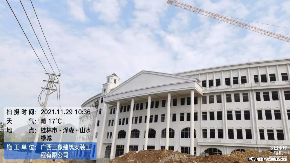 【广西三象建筑安装工程有限公司】幼儿园外墙装饰工程 - 灌水专区 - 陇南生活社区 - 陇南28生活网 ln.28life.net