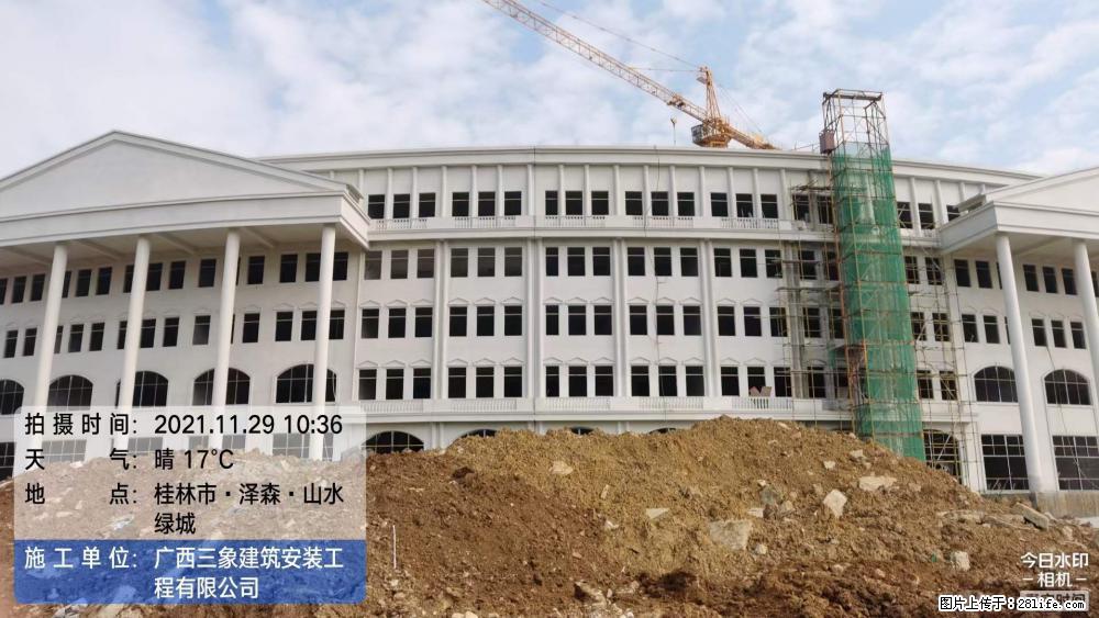 【广西三象建筑安装工程有限公司】幼儿园外墙装饰工程 - 灌水专区 - 陇南生活社区 - 陇南28生活网 ln.28life.net