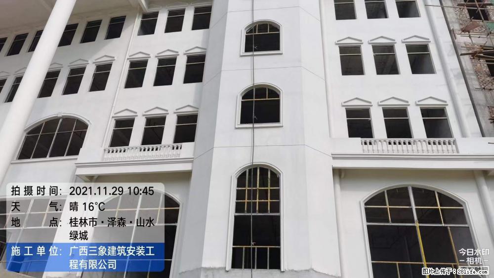【广西三象建筑安装工程有限公司】幼儿园外墙装饰工程 - 灌水专区 - 陇南生活社区 - 陇南28生活网 ln.28life.net