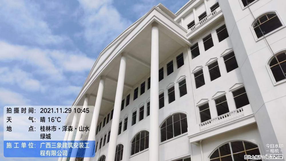 【广西三象建筑安装工程有限公司】幼儿园外墙装饰工程 - 灌水专区 - 陇南生活社区 - 陇南28生活网 ln.28life.net
