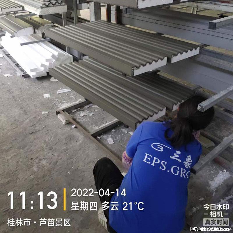 【桂林三象建筑材料有限公司】EPS装饰构件生产中 - 居家装饰 - 居家生活 - 陇南分类信息 - 陇南28生活网 ln.28life.net