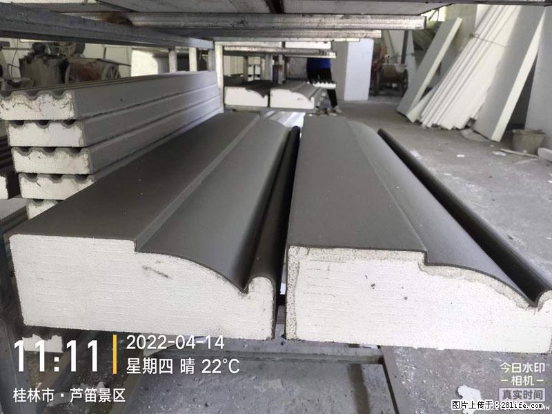 【桂林三象建筑材料有限公司】EPS装饰构件生产中 - 居家装饰 - 居家生活 - 陇南分类信息 - 陇南28生活网 ln.28life.net