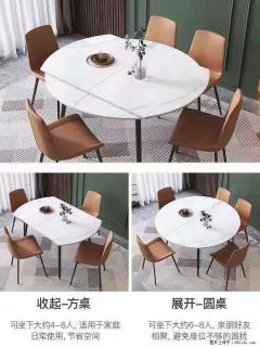 1桌+6椅，1.35米可伸缩，八种颜色可选，厂家直销 - 陇南28生活网 ln.28life.net