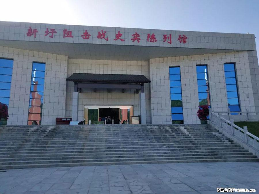 湘江战役新圩阻击战酒海井红军纪念园 - 游山玩水 - 陇南生活社区 - 陇南28生活网 ln.28life.net
