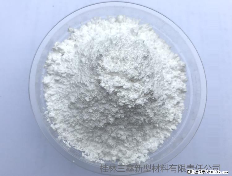 【桂林三鑫新型材料】人造石人造大理石专用碳酸钙 - 其他广告 - 广告专区 - 陇南分类信息 - 陇南28生活网 ln.28life.net