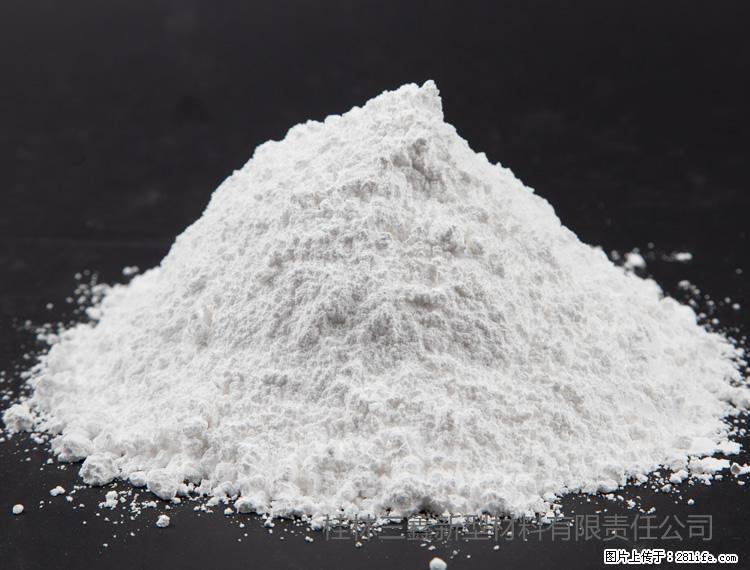【桂林三鑫新型材料】油漆涂料专用碳酸钙 - 新手上路 - 陇南生活社区 - 陇南28生活网 ln.28life.net