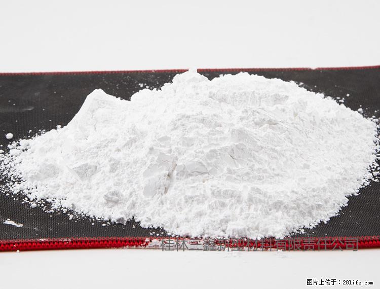 【桂林三鑫新型材料】800目活性碳酸钙 活性重质碳酸钙 改性碳酸钙 - 综合信息 - 其他综合 - 陇南分类信息 - 陇南28生活网 ln.28life.net