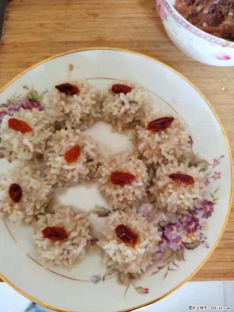【招聘】住家保姆，工作地点，上海 - 职场交流 - 陇南生活社区 - 陇南28生活网 ln.28life.net