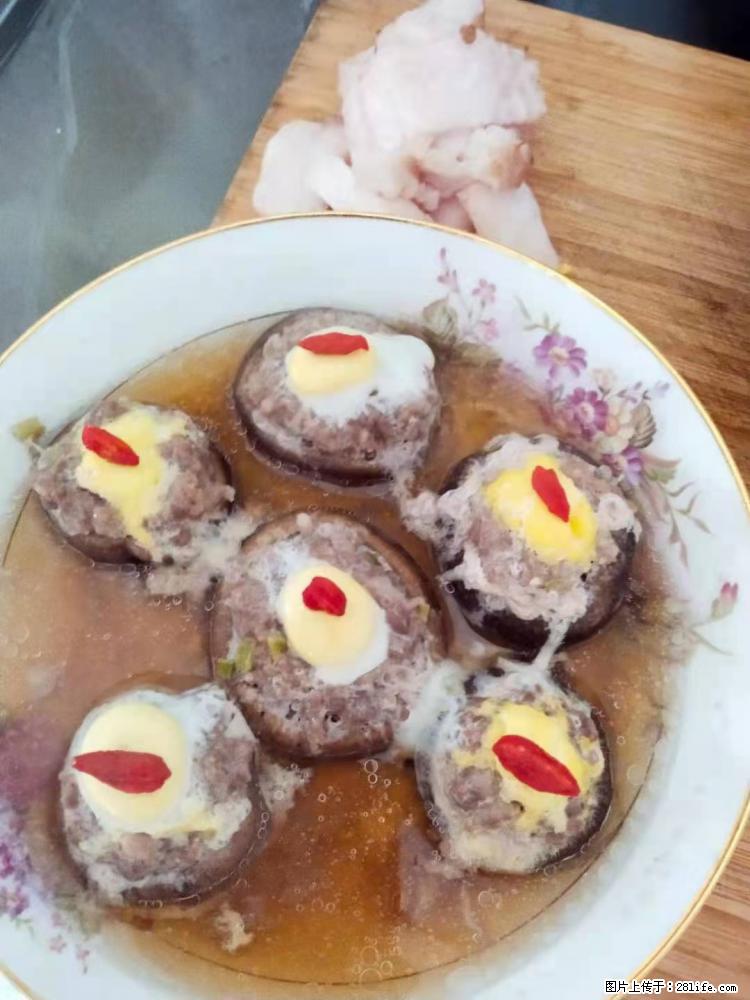 【招聘】住家保姆，工作地点，上海 - 职场交流 - 陇南生活社区 - 陇南28生活网 ln.28life.net
