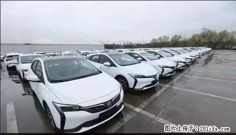 上海宝山区招网约车司机 20-50岁，不需要租车，不需要车辆押金，随时上岗 工资1W左右 - 职场交流 - 陇南生活社区 - 陇南28生活网 ln.28life.net