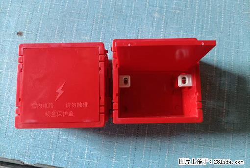 桂林荣泰吹塑、注塑【厂家直销】PVC阴燃电工配件，精品86底盒 - 其他广告 - 广告专区 - 陇南分类信息 - 陇南28生活网 ln.28life.net