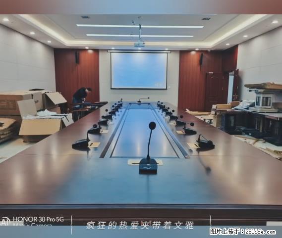 【贵州中汇联瑞科技有限公司】 专业做班班通、校园广播、校园监控、校园门禁道闸、学校大礼堂等 - 其他广告 - 广告专区 - 陇南分类信息 - 陇南28生活网 ln.28life.net