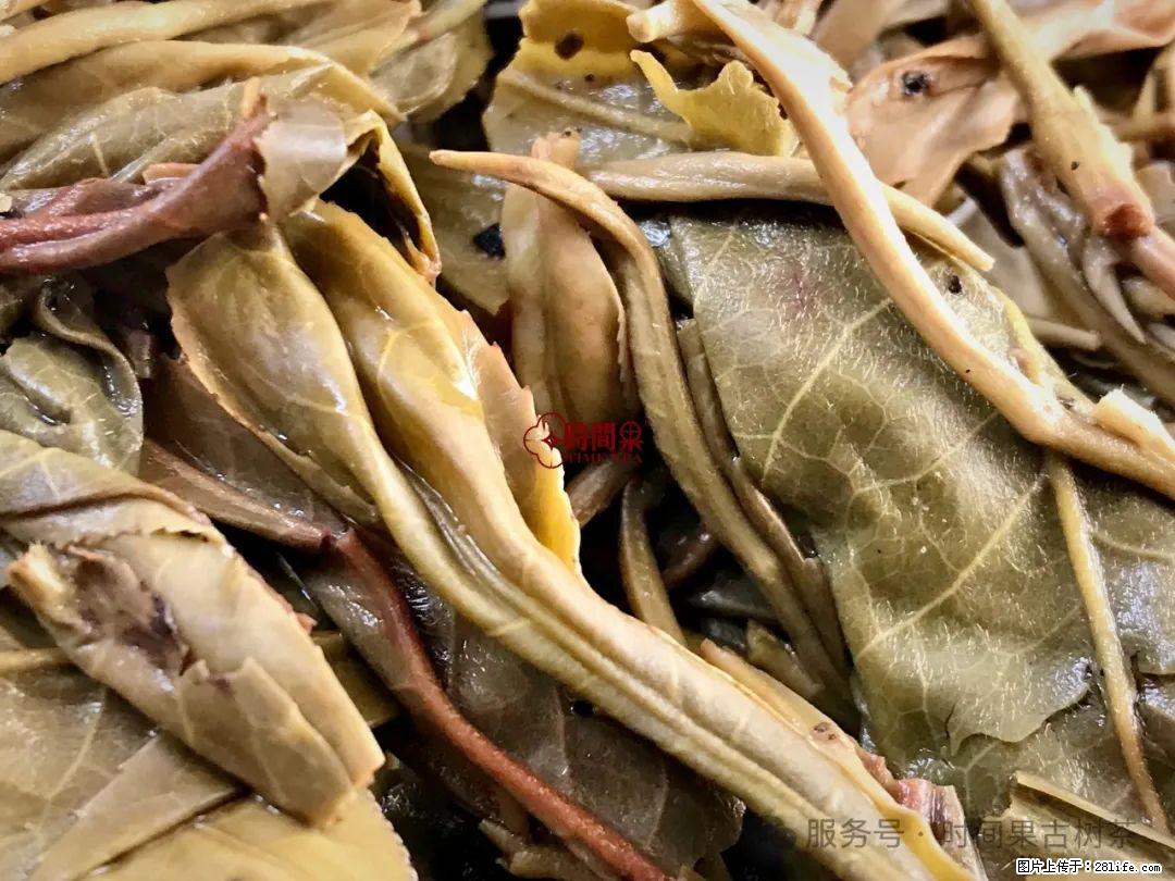 时间果百年古树龙珠普洱生茶 - 购物交流 - 陇南生活社区 - 陇南28生活网 ln.28life.net