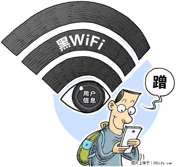 年底,这些消息柳州人千万别信!否则,这一年白干... - 陇南生活资讯 - 陇南28生活网 ln.28life.net