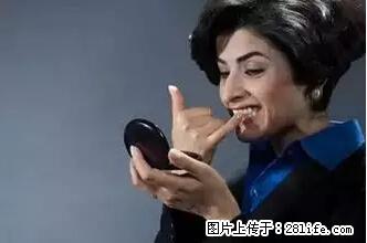 剪指甲、挖耳屎，这些日常小动作竟隐藏大危害！ - 陇南生活资讯 - 陇南28生活网 ln.28life.net