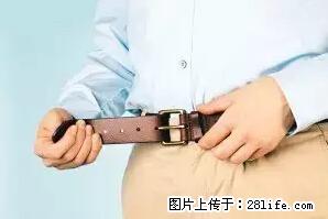 剪指甲、挖耳屎，这些日常小动作竟隐藏大危害！ - 陇南生活资讯 - 陇南28生活网 ln.28life.net