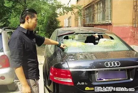 停车为什么要车头朝外？不是开玩笑，关键时刻真能救命 - 陇南生活资讯 - 陇南28生活网 ln.28life.net