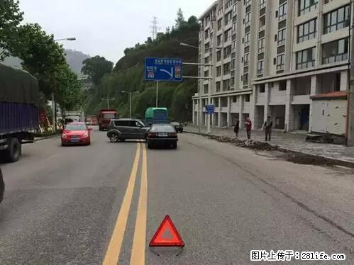 开车出事故没拍这5张照片，警察也帮不了你！ - 陇南生活资讯 - 陇南28生活网 ln.28life.net