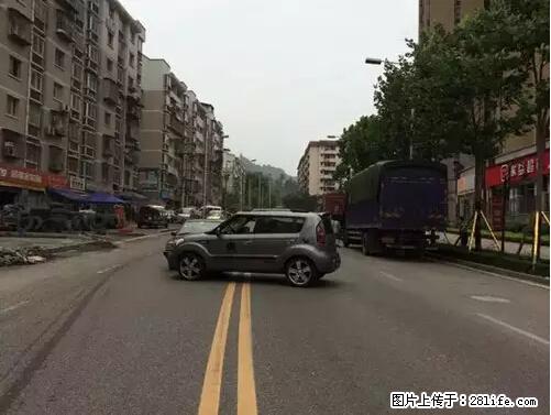 开车出事故没拍这5张照片，警察也帮不了你！ - 陇南生活资讯 - 陇南28生活网 ln.28life.net