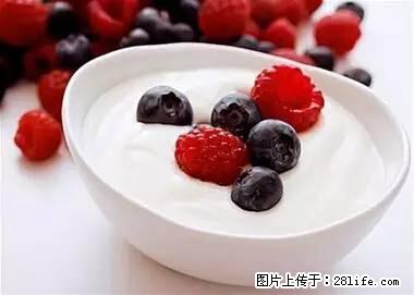 晕车、脚气、牙齿变黄、皮肤粗糙？学会这些三分钟搞定！ - 陇南生活资讯 - 陇南28生活网 ln.28life.net