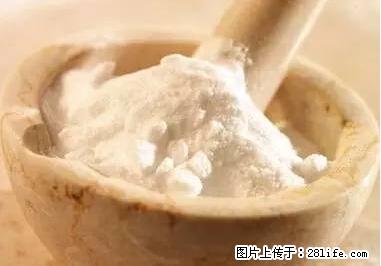 晕车、脚气、牙齿变黄、皮肤粗糙？学会这些三分钟搞定！ - 陇南生活资讯 - 陇南28生活网 ln.28life.net