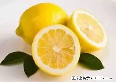 晕车、脚气、牙齿变黄、皮肤粗糙？学会这些三分钟搞定！ - 陇南生活资讯 - 陇南28生活网 ln.28life.net