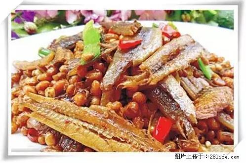 来广西旅游必吃这20道桂菜，不然就白来广西啦！ - 陇南生活资讯 - 陇南28生活网 ln.28life.net