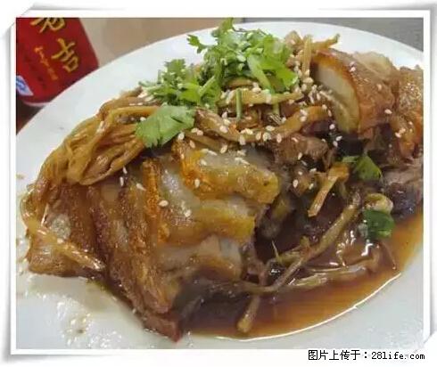 来广西旅游必吃这20道桂菜，不然就白来广西啦！ - 陇南生活资讯 - 陇南28生活网 ln.28life.net