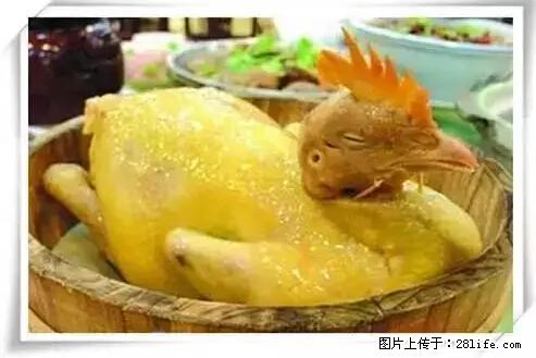 来广西旅游必吃这20道桂菜，不然就白来广西啦！ - 陇南生活资讯 - 陇南28生活网 ln.28life.net